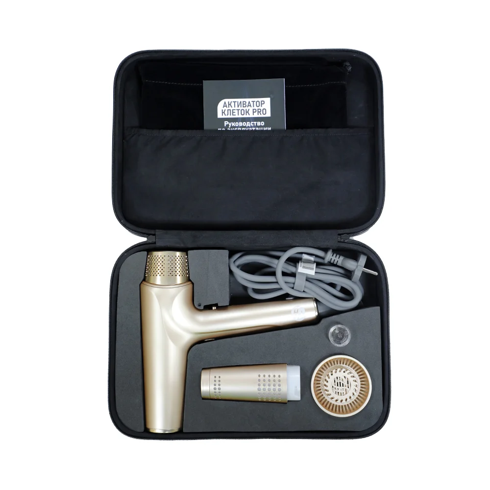 Cell Activator PRO, photo 2