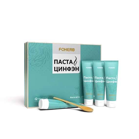Паста Цинфэн, фото 2